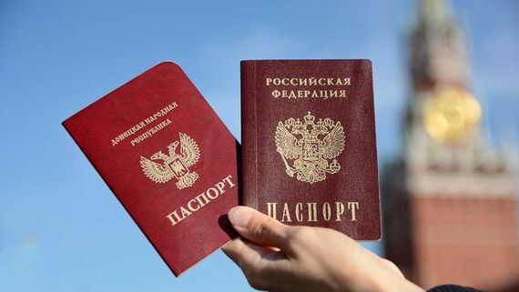 прописка в Нязепетровске